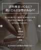「【🌟 美しさのカギ！活性酸素から肌を守るパワーとは？ 🍋✨ 】」
