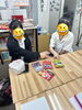 せーの、バンッ！「たかがグミ、されどグミ」