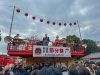 節分豆まき祭　きつねの嫁入り道中行列「節分豆まき祭　きつねの嫁入り道中行列」