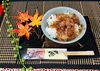 「魚魚市場おすすめ商品は「花かつおふりかけ」です♪」