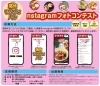 パルルさま専用ページ $2❌