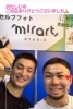 ジム会員の高橋さん②説明していただきました「スポルテックでMirartさんのセルフフォトを体験しました|パーソナルジム西川口」