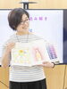 「【事前申込】塗り絵ワークショップ🌈色は心のバロメーター💕色やモチーフを楽しみながら、アートセラピー体験🎨2026年6月22日（月）10時～11時15分・子育て支援センターけやき【創作は無限😆葛飾区の習い事アート教室🎨】」