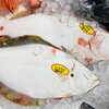 「魚魚市場鮮魚コーナーおすすめ商品は「バーべキュー3点セット」です♪」
