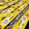 「お待たせ致しました✨ 今年も「サンゴールドキウイ」の入荷が始まりましたよ～」