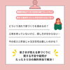 「9月イベントのお知らせ  \ ご要望にお応えして平日も開催 /」