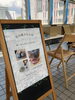 「5月31日（土）「はんつか日和 シニアライフの相談会」にワークショップ出店！机の上で休めるそばがら枕作り体験」