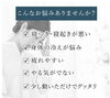 一つでも当てはまるなら…「夏バテ・年齢の悩みに！シニア世代にも人気のサジージュース特集」