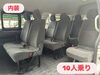 内装2「夏休みのお出かけならワゴン車！」
