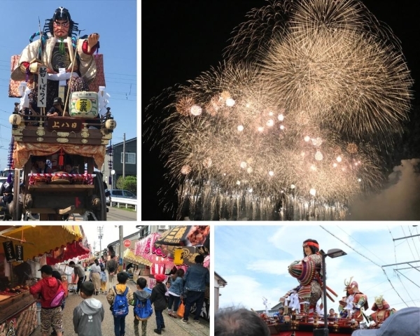 福井 坂井市 あわら市 永平寺 勝山市 祭り 花火大会特集19 季節のイベント情報 まいぷれ 福井