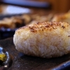 焼きおにぎり