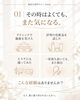 「色々試してきたのに、まだ肌に悩んでいるあなたへ」