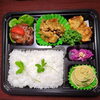 ハンバーグ＆唐揚げ＆回鍋肉「10月3日のお弁当」