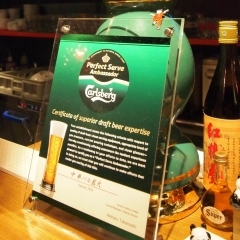 『松山で一番美味しくてきれいな生ビール』を目指しています！