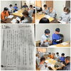 人と人の繋がりで築かれる信頼「4/24 社員研修と4/20地域清掃で「人とのつながり」を見つめ直しました」