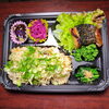 炊き込み御飯魚入り弁当「6月7日のお弁当」