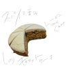 冷やしキャロットケーキ