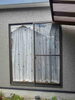 「住宅用窓シャッター取付けました！防犯、台風対策に、シャッター取り付けませんか？大分市のシャッター取付けは、タマイＭ＆Ｓにお任せください！」