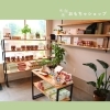 「こまむぐ【まいぷれ川口掲載店のご紹介】」