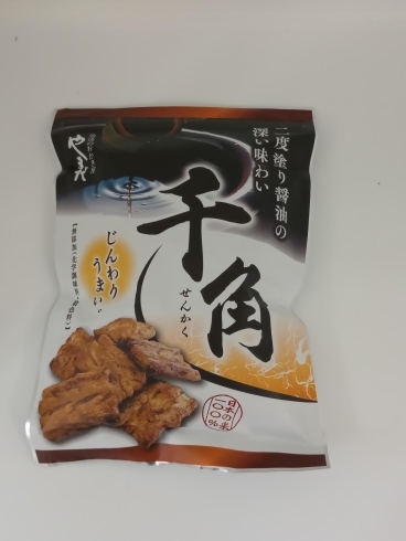 無添加　千角(せんんく)　100g「⭐涙の割れせん・千角入り・米菓マヨネーズ　⭐無添加(化学調味料、着色料)は使用していません。⭐美味しい・ 安心・安全なおかきを目指しています。 素材のもつ本来の味をお楽しみください。」