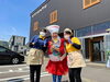 「ニイガタ姉さん&星野裕矢くんと巡る魚沼の旅！」