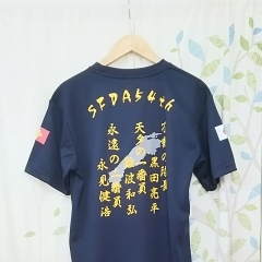 【オリジナルTシャツ】