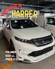 「撥水ポリマーコート洗車(トヨタ/ハリアー/LLサイズ)の施工事例をご紹介🚗✨」
