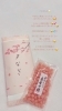 「30日AM🈳出ました💁‍♀️疲労回復&リフレッシュしませんか？🤗【宮崎市 脳洗浄 筋膜リリース よもぎ蒸し 肌育 LIHI】」