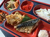 鯖塩焼きとかきあげ「４月８日のお弁当🍱」