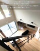 「✨二階建てで叶える光と風の贅沢空間☘️Vol.4」