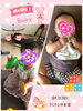 癒しのBabyちゃんチーム♡「楽しいね♡電車ごっこ【交野市・小規模保育園】」