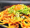 豚キムチ焼きうどん「🌕🍳【バンビのお月見グルメ】🍳🌕 」