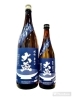 「～商品入荷のご案内～【福島区・日本酒セラー HARETOKE】」