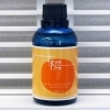 トリートメントオイル　太陽　70ml