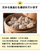 「なせ木箱は傷まない？【木箱製造／全国発送可能／長崎】」