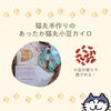 「大人気！猫丸で販売している基礎化粧品や精油たち（=^ェ^=) 整体・オイル・リーディング・占い・顔そり・氣功」