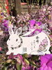 【切り絵御朱印 うさぎ】 頒布のご案内🐇「飛躍と子孫繁栄を願う【切り絵御朱印 うさぎ】3月3日（火）より頒布のお知らせ」