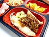 カオマンガイ「11月13日のお弁当♪」