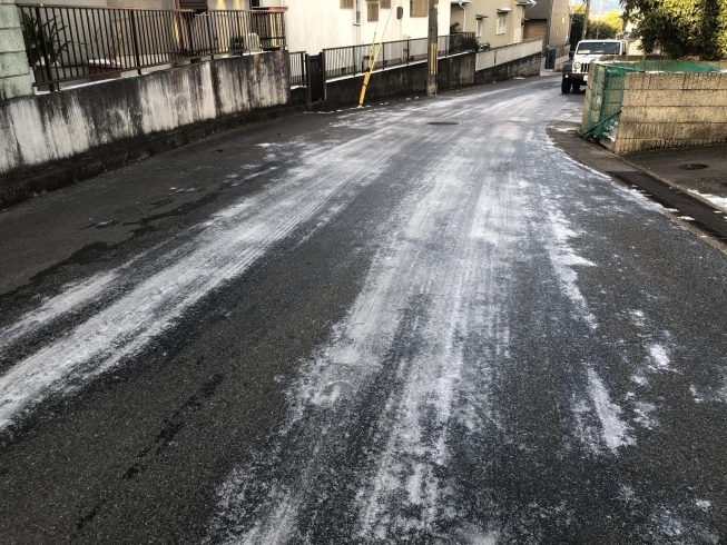 路面凍結「水道管凍結、未然に防ぎましょう」