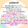 お客様の声「やってよかった！ヒノキのお風呂【リフォーム事例】」