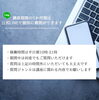 「レジンアクセサリーマイスター講座」