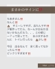「長年の便秘さんに届いてほしい！「お薬なし」でスッキリの理由」