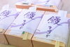 「『さすが』のうなぎ☆食べました(*^▽^*)」