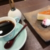 Ｃａｆｅ　 Ｔａｂｕｎｏｋｉ (カフェ　タブノキ)