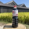 濃口醤油『紫』1リットル
