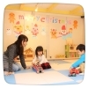 キッズメニュー お子様ランチのあるお店一覧 名古屋市東区千種区子連れランチ 名古屋市東区 千種区の子連れランチ大 大特集 まいぷれ 名古屋 市東区