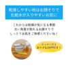 「化粧水の入り方がバツグン！お顔そりの嬉しい効果(=^ェ^=) 整体・オイル・リーディング・占い・顔そり・氣功」
