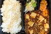 チャイニーズダイニング杏 あんず 清水町長沢 テイクアウトできるお店 デリバリーしてくれるお店 特集 まいぷれ 三島