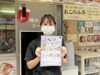 新小岩『おはな丼丸新小岩北口店』さん「【イベント告知】新小岩ハロウィンパーティー2022！10月8日（土）開催☆子育てママさん必見イベント☆」