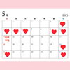 「3〜5月の出店スケジュール♪」